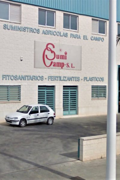 3-sumicamp